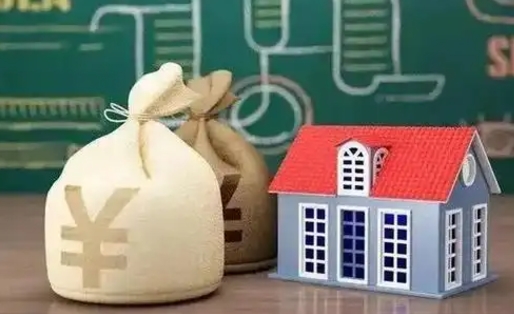 丽江商丘公积金二套房贷款要求（商丘二套房首付新政策）